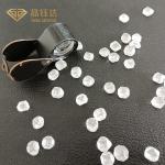 6Ct 7Ct VVS VS Clarity DEF Colour White HPHT Rough Diamond For Rings