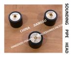 A-Shaped Steel Deck Sounding Head, Steel Deck Sounding Pipe Head, Sounding