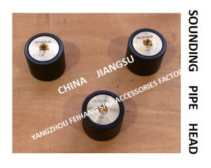 Wholesale FUEL SOUNDING PIPE HEAD, FUEL TANK TEMPERATURE MEASURING HEAD, SOUNDING INJECTION HEAD C50 CB / T3778-99 from china suppliers
