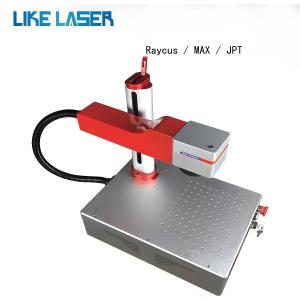 Wholesale Metal Fiber CO2 UV Laser Engraving Machine for Jewellery Marking Portable and Durable from china suppliers