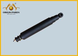 Wholesale 8972536051 NKR Front Shock Absorber One Side Round Cushion Rubber Other Side Bolt from china suppliers
