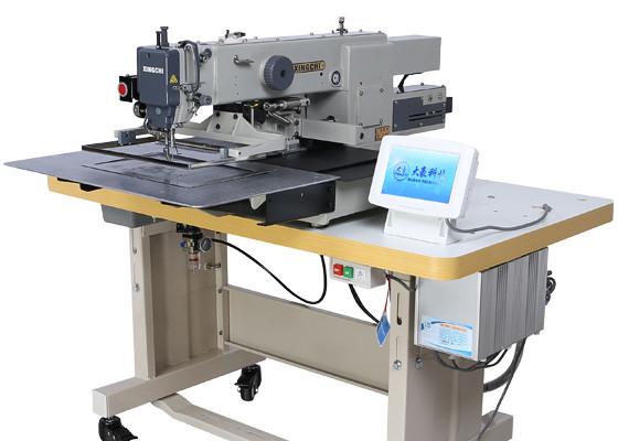 Lock Stitch Heavy Duty Sewing Machine For Leather 1200 * 1060 * 1170mm