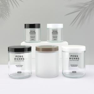 Wholesale 120g 250g Cream Glass Jars Durable Safe Easy To Use from china suppliers