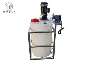 Wholesale Customized 200L Rotomolding Dosing Tank Water Mineral Water Plant Auto Car Wash Machine from china suppliers