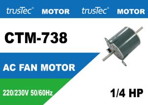 Wholesale 1/4HP Universal Fan Motor - high efficiency small vibration from china suppliers
