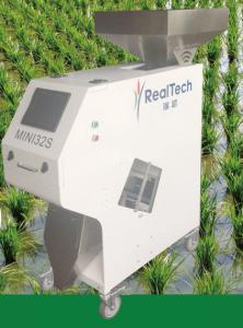 Wholesale intelligent Full-color mini color sorter for rice from china suppliers