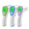 Buy cheap Medical No Touch 42.9°C 1s Forehead Infrared Thermometer from wholesalers