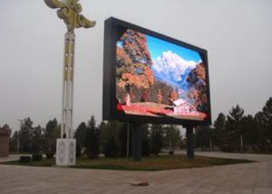 Wholesale P6 High Brightness Advertising Big Outdoor Led Display Screen Digital Billboards from china suppliers