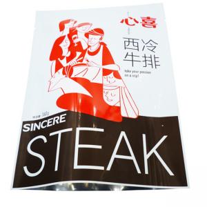 Wholesale Marinated Steak Aluminum Stand Up Pouch 21cm*16cm Heat Sealing from china suppliers