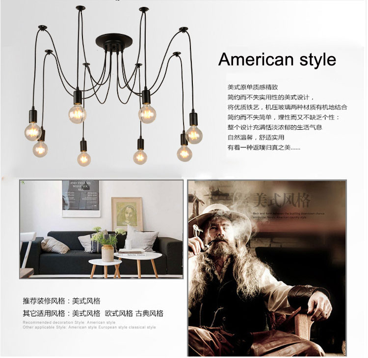 Retro Loft Industrial Chandelier Adjustable E27 Multi Head Lamps Restaurant metal lamp(WH-VP-225）