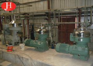 Wholesale Slurry Washing Cassava Starch Equipment Disc Separator from china suppliers