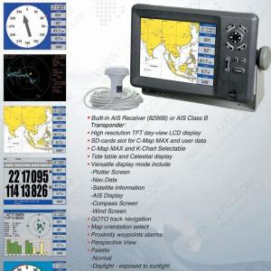 Wholesale 8 Inches Screen Marine Chart Plotter from china suppliers