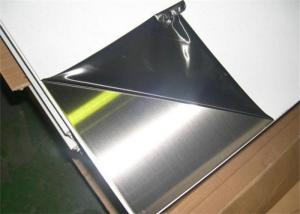 Wholesale Annealed And Pickled Stainless Steel Sheet 2B 304 304l 0.8mm Thickness from china suppliers