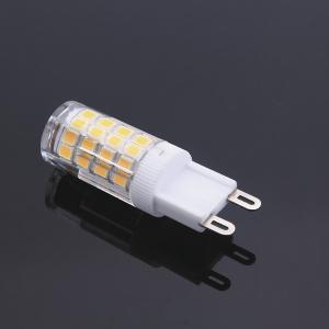 Wholesale 3.5W 350LM 51pcs 2835 SMD g9 bulbs led from china suppliers