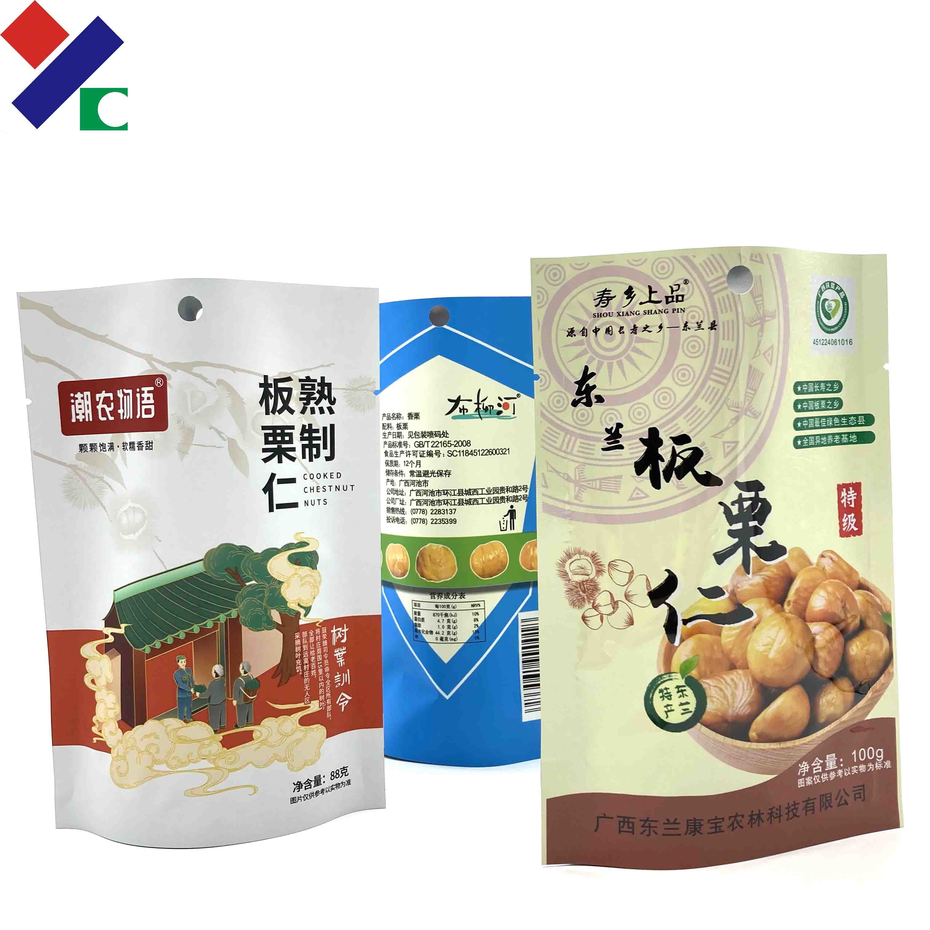 Eco Friendly Retort Pouch Bag Mylar Cooked Food Dried Fish Packaging Bag 80mic