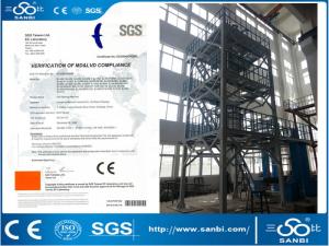 Wholesale Three Layer Plastic Multilayer Blown Film Extrusion Co-extrusion from china suppliers