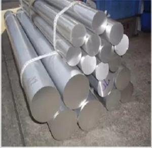 Wholesale Japanese aluminum round bar for wholesale (aluminum product),6061 aluminum flat bar,6061 aluminum flat bar,polished alum from china suppliers