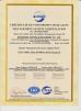 Shandong Unitools Machinery Co., Ltd. Certifications