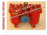 Marine oil purifier outlet double filter, double coarse oil filter A80-0.75/0.26