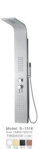 Wholesale 304 shower column/shower panel S-1516 1580*150*70 from china suppliers