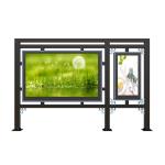 display screens monitor lcd screen outdoor