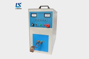 Wholesale Portable Electric Small Induction Melting Machine for Meat Steel Melting 30kw from china suppliers