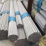 DIN 3/16'' seamless stainless steel tubing for food industry