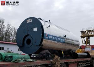 Wholesale WNS 1 Ton 2 Ton 4 Ton Oil Steam Boiler For Pharmaceutical Industry from china suppliers