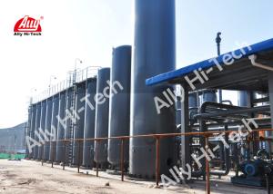 Wholesale Pressure Swing Adsorption Hydrogen Purification Plant Pure Product Gas from china suppliers