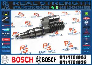 Wholesale Fuel injector 0414701062 0414701063 0414701079 0414701027 0414701067 from china suppliers