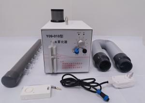 Wholesale Chemical Treatment Equipment Workshop Cleanroom Fogger Y09-010 from china suppliers