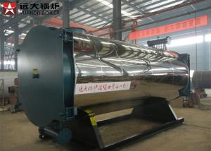 Wholesale Forced Circulation Thermal Oil Heater Boiler Hot Oil Boiler 1400kw 2100kw Automatic Operation from china suppliers