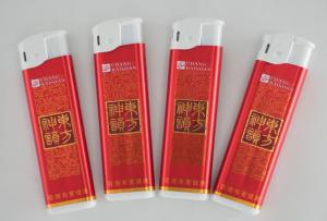 Wholesale Ebay Reprint Shipping Labelreturn Address Labels Freedatamax Printerbrother E550wavery File Folder Labe from china suppliers