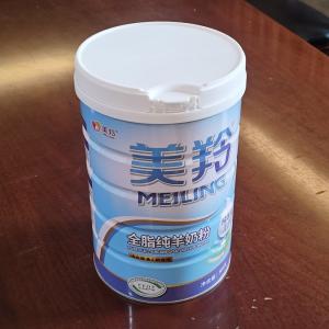 Wholesale Rich Nutrition white Natural Goat Milk Powder 20 Kinds Of Vitamine from china suppliers