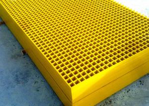 Wholesale Yellow Fiberglass Grating Panels For Chemical Plant Walkway Platform from china suppliers