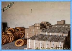 Wholesale SGS Standard Copper Coated Stitching Wire Low Carbon Steel Wire Materials from china suppliers