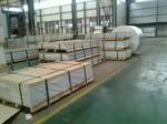 0.25mm Thin Aluminum Sheet Plate H321 0.2mm 0.3mm 0.5m