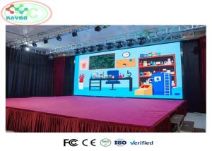 Wholesale 3.91mm Outdoor Led Display Screens Rental Nationstar SMD2121 Chip from china suppliers