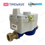 Real Time Monitoring Water Meter Lora IoT Smart Water Management