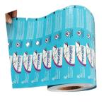 Customized Printed Suagr Gift Wrapping Paper Raw Material Of Single Side PE