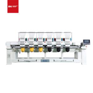 Wholesale CE Commercial Patch Embroidery Machine from china suppliers