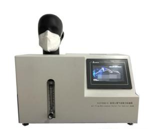 Wholesale Medical Mask Exhalation Valve Gb2626-2019 Air Tightness Tester from china suppliers