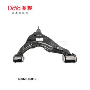 Wholesale Toyota Arm Assy 48069-60010 from china suppliers