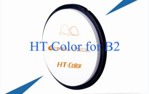 Wholesale Colored Dental Zirconia Blank Compatible Milling Zirconium with B2 from china suppliers