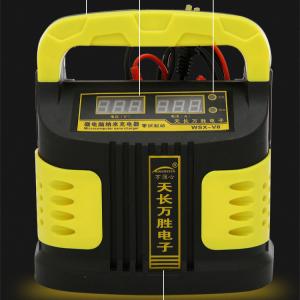 Wholesale 350W 14A Intelligent Car Battery Charger 12V vehicle jump starters from china suppliers