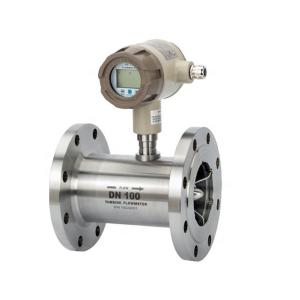 Wholesale 4~20mA Turbine Flow Meter Vegetable Oil Flow Meter from china suppliers