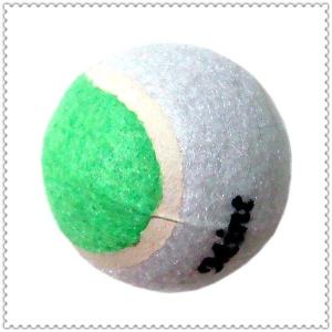 Wholesale 9.5'' inflatable Big rubber promotional Tennis Ball from china suppliers