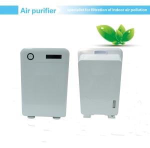 Wholesale 55w Ioniser Air Purifier from china suppliers