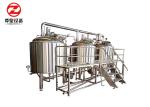 Brewhouse Turnkey Brewery Equipment , Customized Commercial Brewing Equipment