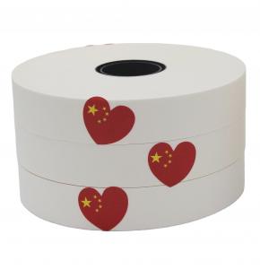 China Single Sided Kraft Paper Binding Tape No Printing on sale